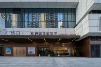 Meihao Lizhi Hotel (Guangken Tianhe No.1 Branch) Hôtels à : Baiyun Tonghe et Longdong