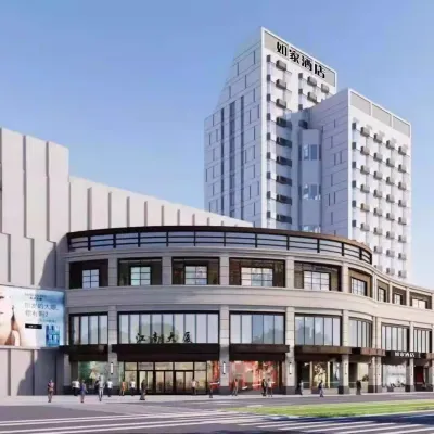 Home Inn (Jiaxing Nanhu Jiangnan Building) Hotels near Juehaisi