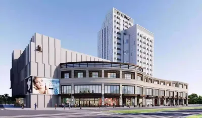 如家酒店·neo（嘉興江南大廈月河街店） 鄰近子城遺址公園的酒店