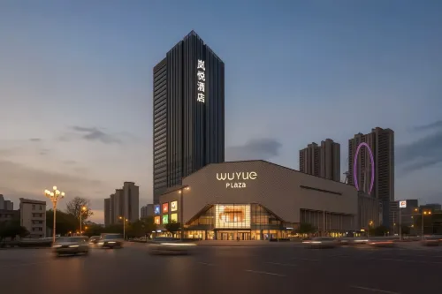 Lanyue Hotel（Taiyuan Wuyue Plaza ）