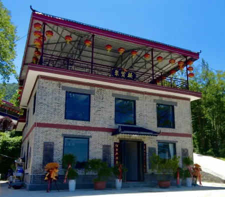 Zhang Guo Lao Wellness Villa Отели в г. Ляндан