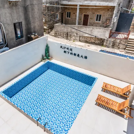 Yilin Beidao Zhisha Seaview Homestay (Pingtan Island Branch）