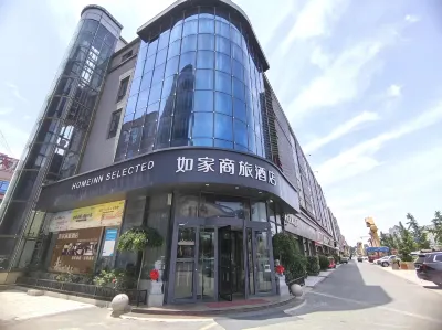 Homeinn Selected Hotel (Heze Dingtao Wantai City) Các khách sạn gần Ga Dingtao