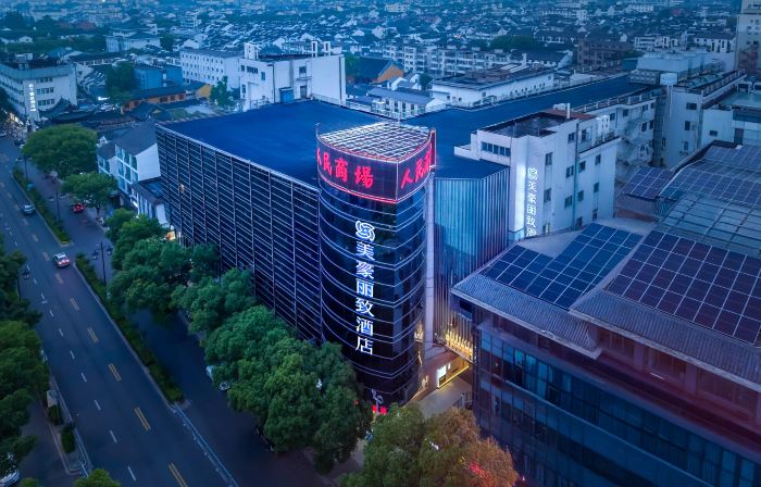 MEHOOD LESTIE Hotel (Suzhou Guanqian Street Chayuanchang Subway Station)