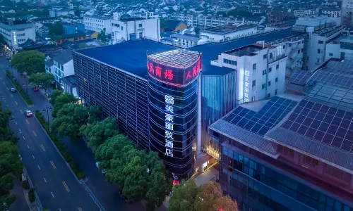 MEHOOD LESTIE Hotel (Suzhou Guanqian Street Chayuanchang Subway Station)