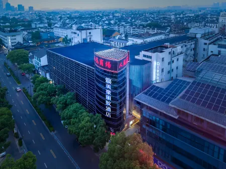 MEHOOD LESTIE Hotel (Suzhou Guanqian Street Chayuanchang Subway Station) Отели рядом с достопримечательностью «Quyuan Garden»