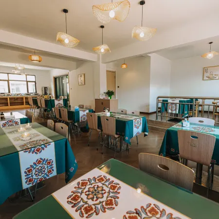 Huajun Ruyuan Homestay