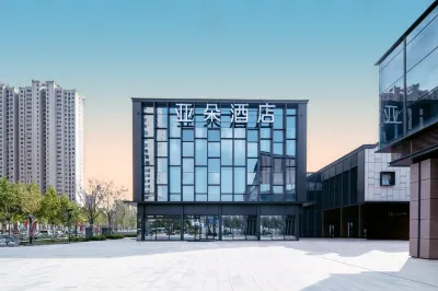 Atour Hotel Jiangyin Zhongyi Street Ba Bai Ban Hôtels à : Wuxi