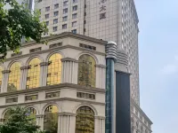 Yupu·Hermit Culture Hotel (Chengdu Chunxi Road Taikoo Li ) Hotels near Chunxi Road