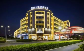 Huazhizhu Industrial Hotel