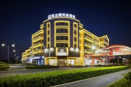 Huazhizhu Industrial Hotel