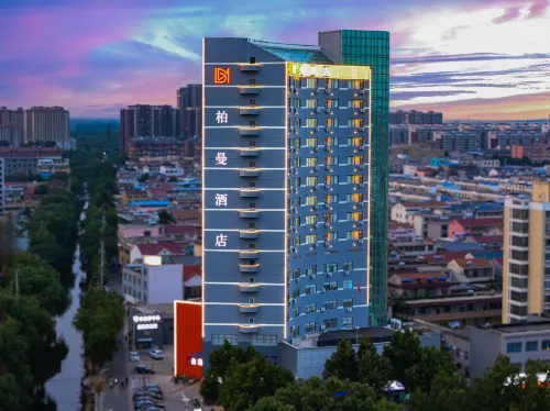 Weishan Borrman Hotel (Kuiwen Dong Road) - Parking