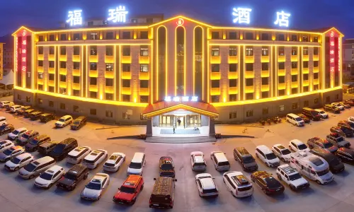 巴音布魯克福瑞飯店