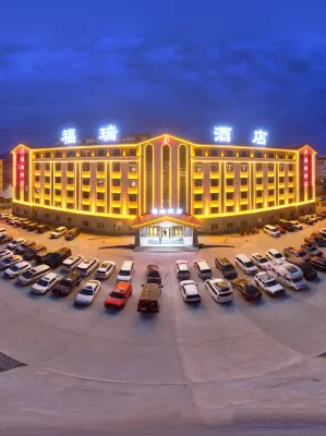 The Bayan Brook Hotel Hotels in Hejing