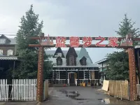 Ergun Shiwei Lanxin Dream Home