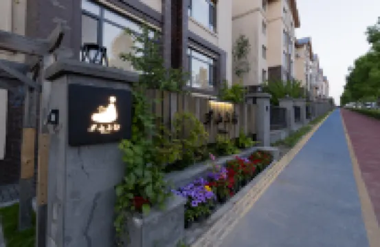 Mid Mountain and White Homestay (Bei Scenic Area Hub Store)