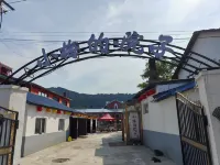 May Hotel Hôtels à proximité de : Hengdaohezizhen