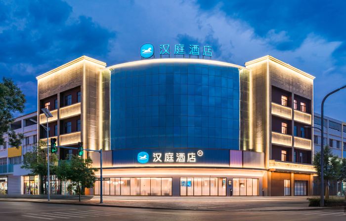 HanTing Hotel (Shuozhou Ying County Wooden Pagoda)