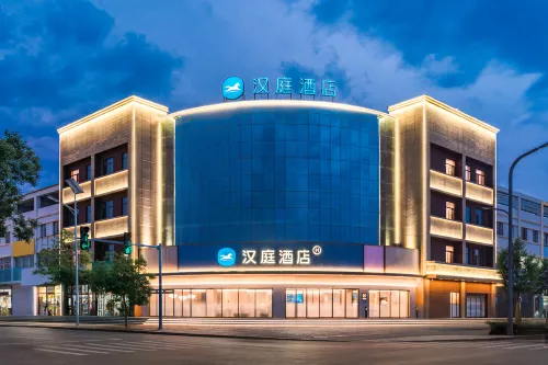 HanTing Hotel (Shuozhou Ying County Wooden Pagoda) - petit déjeuner