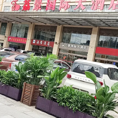 Liangpu Lijing Grand Hotel