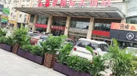 Liangpu Lijing Grand Hotel - parking