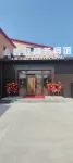 XIN TING BUSINESS HOTEL Hôtels à proximité de : Jinshan Deer Park