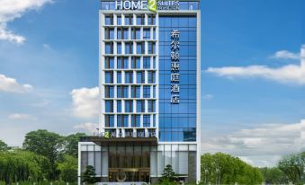 Home2 Suites by Hilton Shenzhen Bao'an Airport