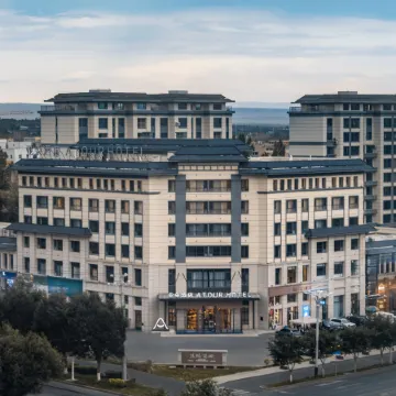 AtourHotelBole Youhao Shopping Center Tuanjie North Road