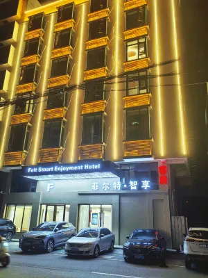 Jieyang Fuerte Zhixiang Hotel
