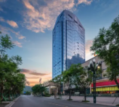 珙縣瑪斯瀾德國際酒店