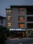 Xingyue Private Hot Spring Homestay (Libo Xiaoqikong Scenic Area East Gate)