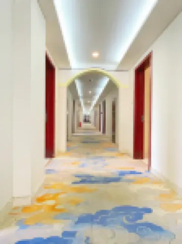 โรงแรมฮอลิเดย์ อินน์ เม่ยจิน เห่อจิง