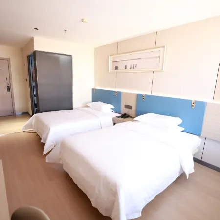 Qitian Collection Hotel (Jinchang Wenhuajie)