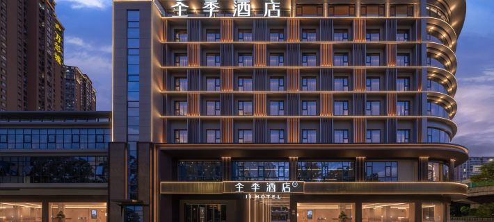 JI Hotel (Kunming Tongde Plaza) Kunming otelleri