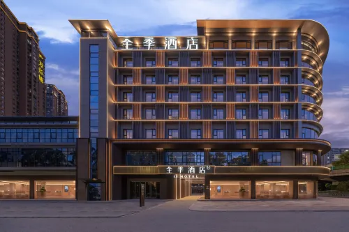 JI Hotel (Kunming Tongde Plaza) - Pool
