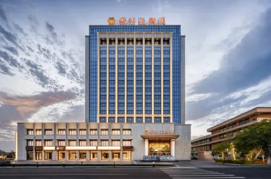 Hongfeng Hotel