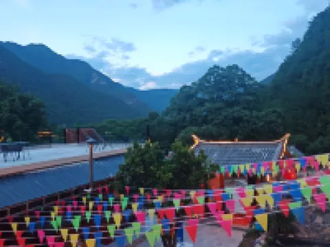 Banshan Bieyuan Boutique Hotel Hotels in Weixi Lisu Autonomous County
