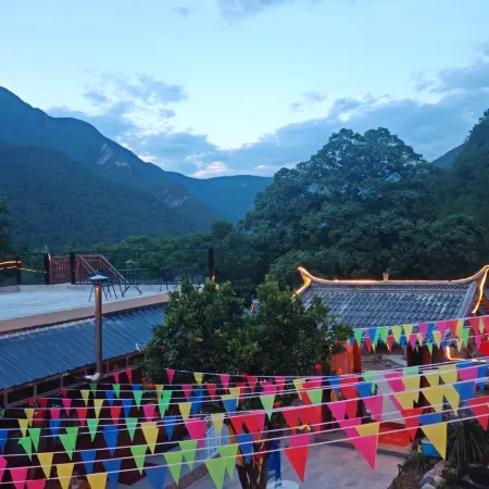 Banshan Bieyuan Boutique Hotel