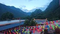 Banshan Bieyuan Boutique Hotel