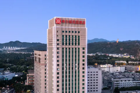 Hilton Garden Inn Chengde Mountain Resort