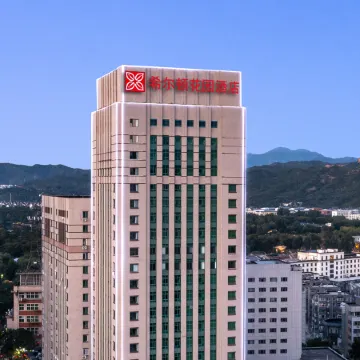 Hilton Garden Inn Chengde Mountain Resort