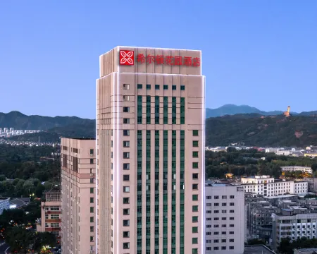 Hilton Garden Inn Chengde Mountain Resort Hoteles en Chengde