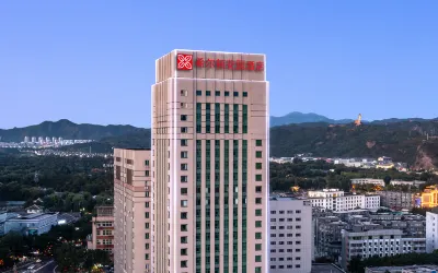 承徳避暑山荘ヒルトン ガーデン インホテル のホテル