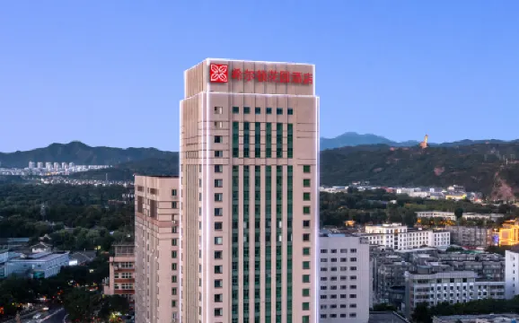 Hilton Garden Inn Chengde Mountain Resort