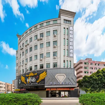 Qingfeng Huayuan Hotel (Houjie Vanke Life Plaza Branch) Hotels near Yuehui Park