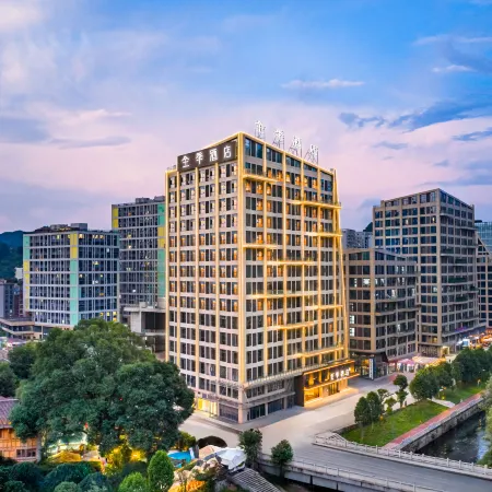JI Hotel (Liupanshui Zhongshan Avenue Shuicheng Ancient Town)