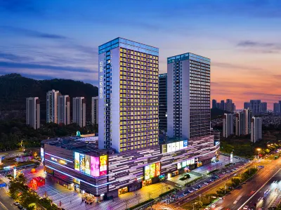 泊隱宜悅ホテル（広州南沙悅方城万達広場） 香港科技大学周辺のホテル