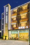 Chunxili S Hotel (Tianfu International Airport Branch) - Vuoristonäköala