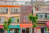 PAN ZHI HUA ZHIX XIA CITY  HOTEL