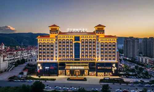 Aisibaiyue Hotel (Lanzhou Ocean Park)